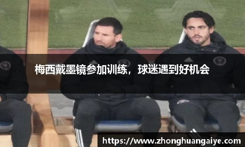 雷竞技官网地址