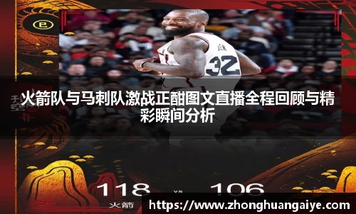 雷竞技官网地址