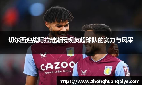 雷竞技官网地址