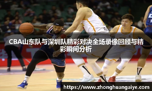 雷竞技官网地址