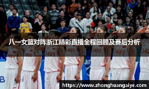 雷竞技官网地址