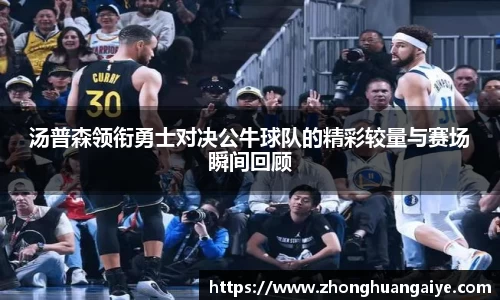 雷竞技官网地址