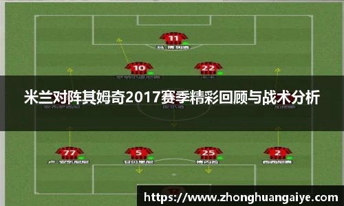 雷竞技官网地址