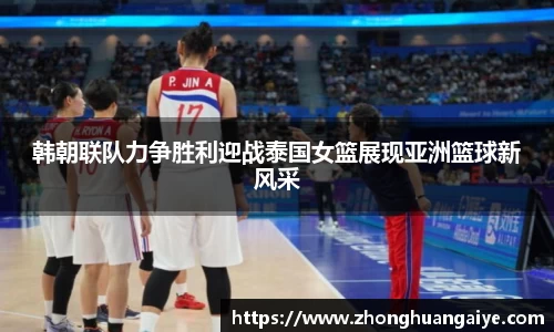 雷竞技官网地址