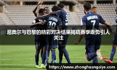 雷竞技官网地址