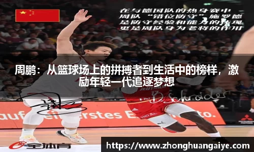 雷竞技官网地址