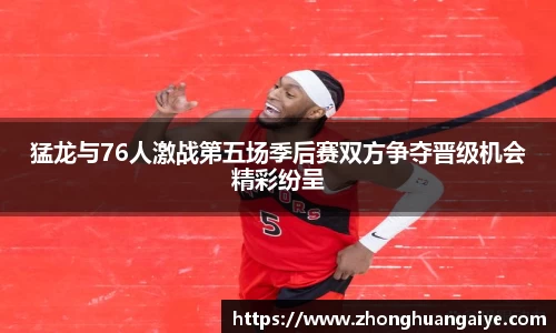 雷竞技官网地址