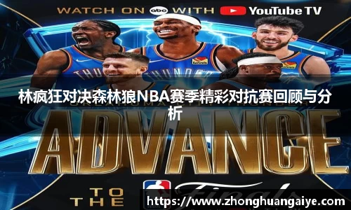 雷竞技官网地址