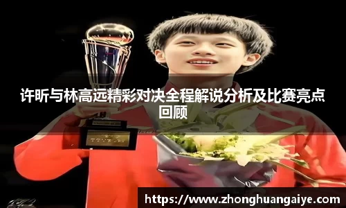 雷竞技官网地址