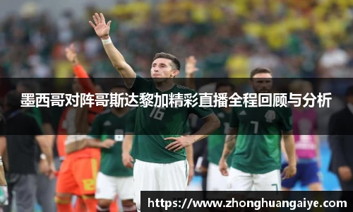 雷竞技官网地址