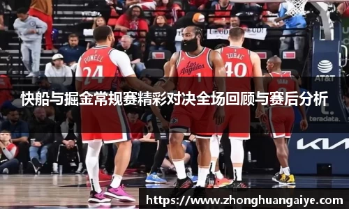 雷竞技官网地址