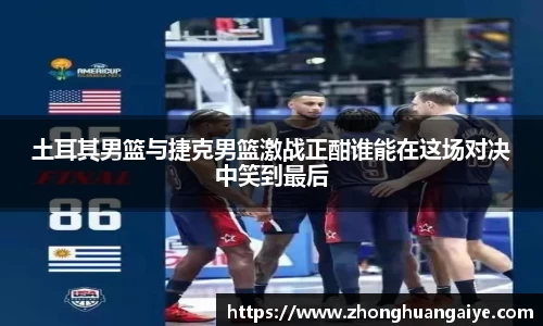 雷竞技官网地址