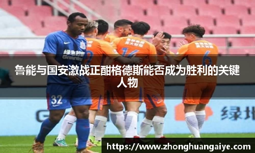 雷竞技官网地址