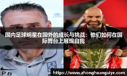 雷竞技官网地址