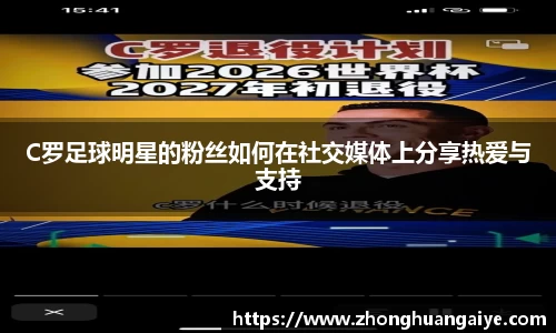 雷竞技官网地址