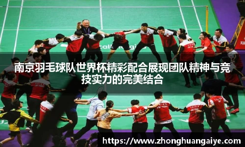 雷竞技官网地址