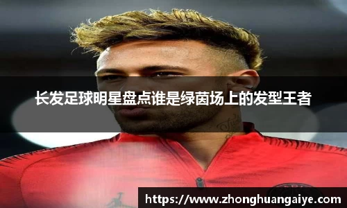 雷竞技官网地址