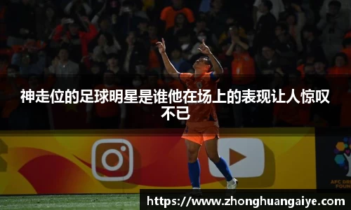 雷竞技官网地址