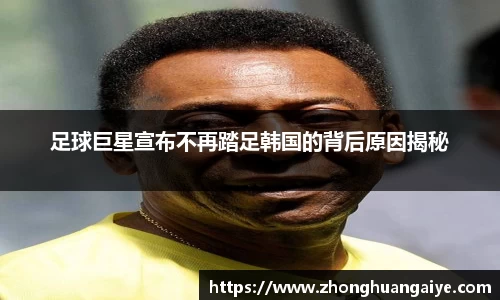 雷竞技官网地址