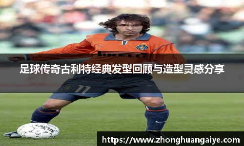 雷竞技官网地址